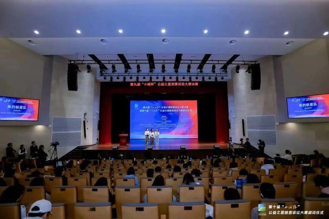 河内1.5分彩:那些状告大公司的法学生