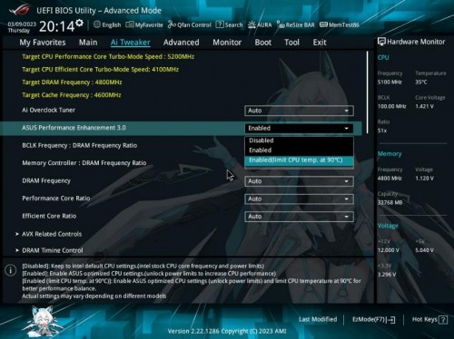 欧陆娱乐：支持DDR5内存 华硕B760小吹雪主板火热预约中
