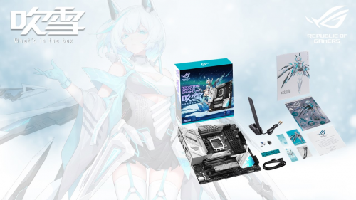 欧陆娱乐：支持DDR5内存 华硕B760小吹雪主板火热预约中